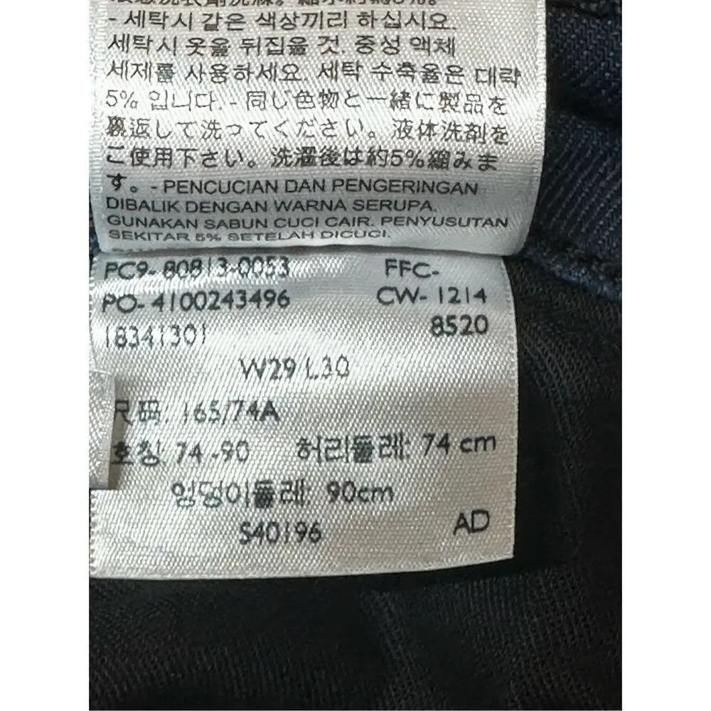 Levi’s 513 Jeans‎ Mens 29 Blue Slim Straight Denim